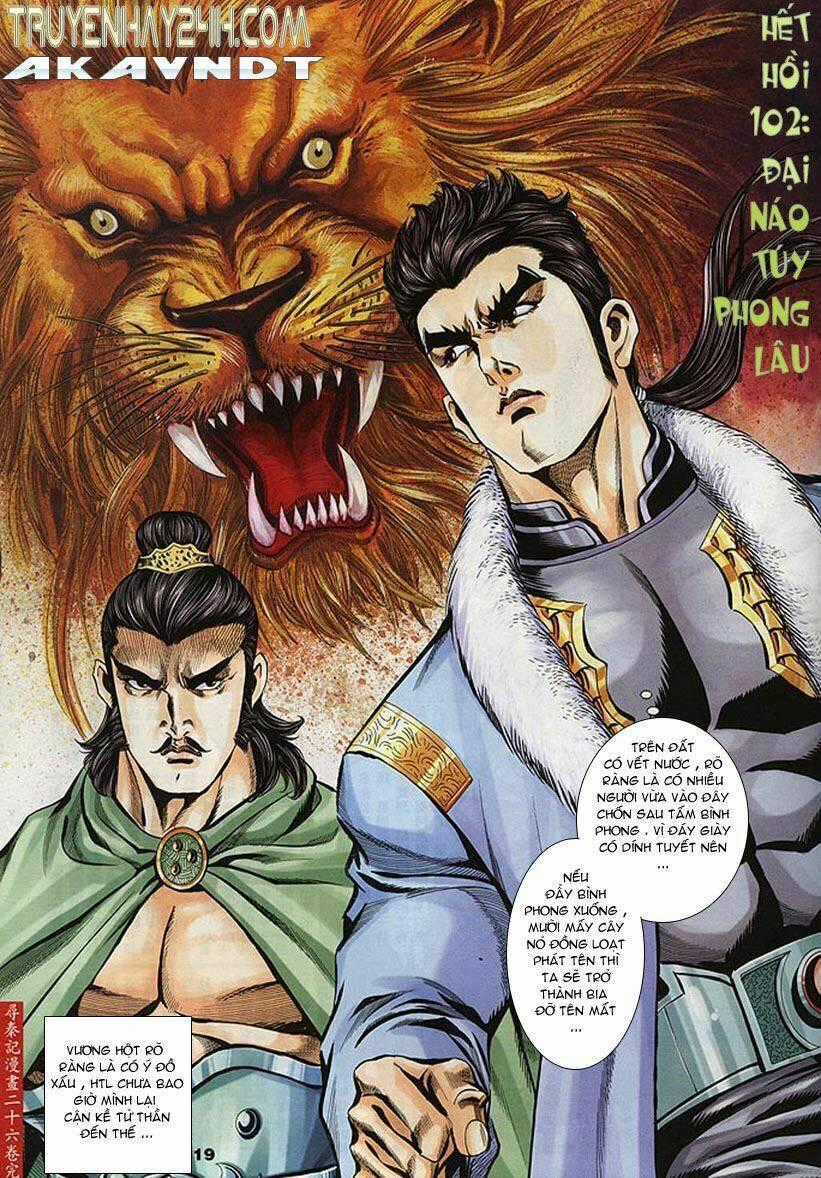 Tầm Tần Ký Chapter 102 trang 30