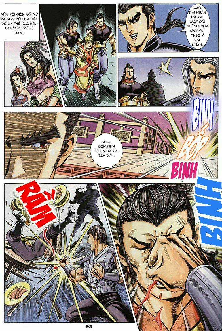 Tầm Tần Ký Chapter 102 trang 4