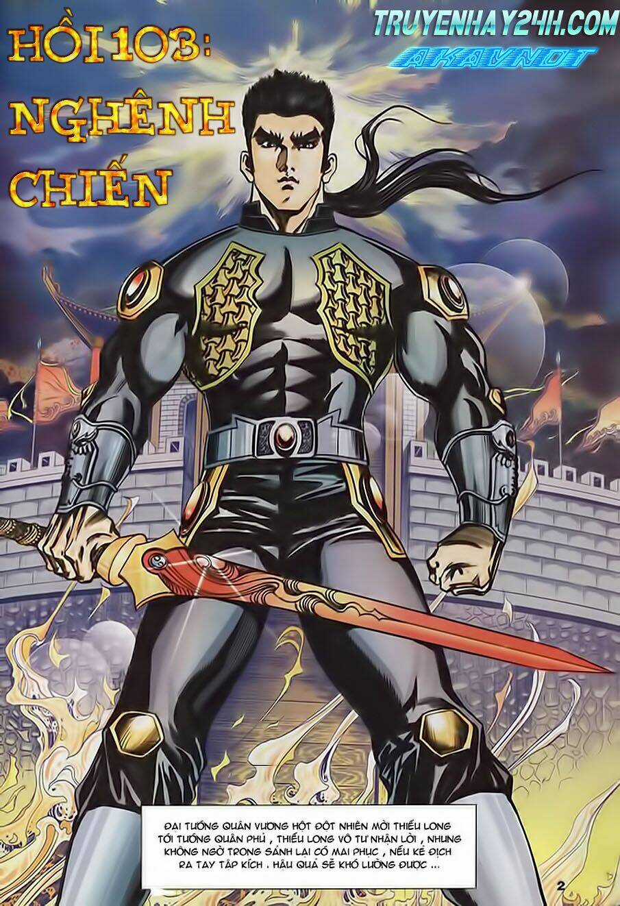 Tầm Tần Ký Chapter 103 trang 2