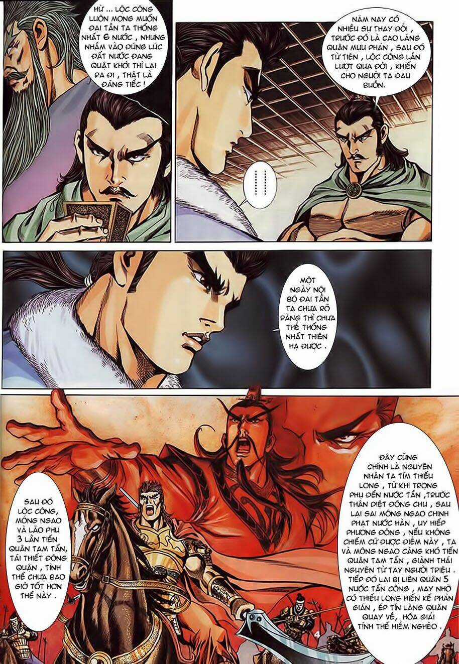 Tầm Tần Ký Chapter 103 trang 4