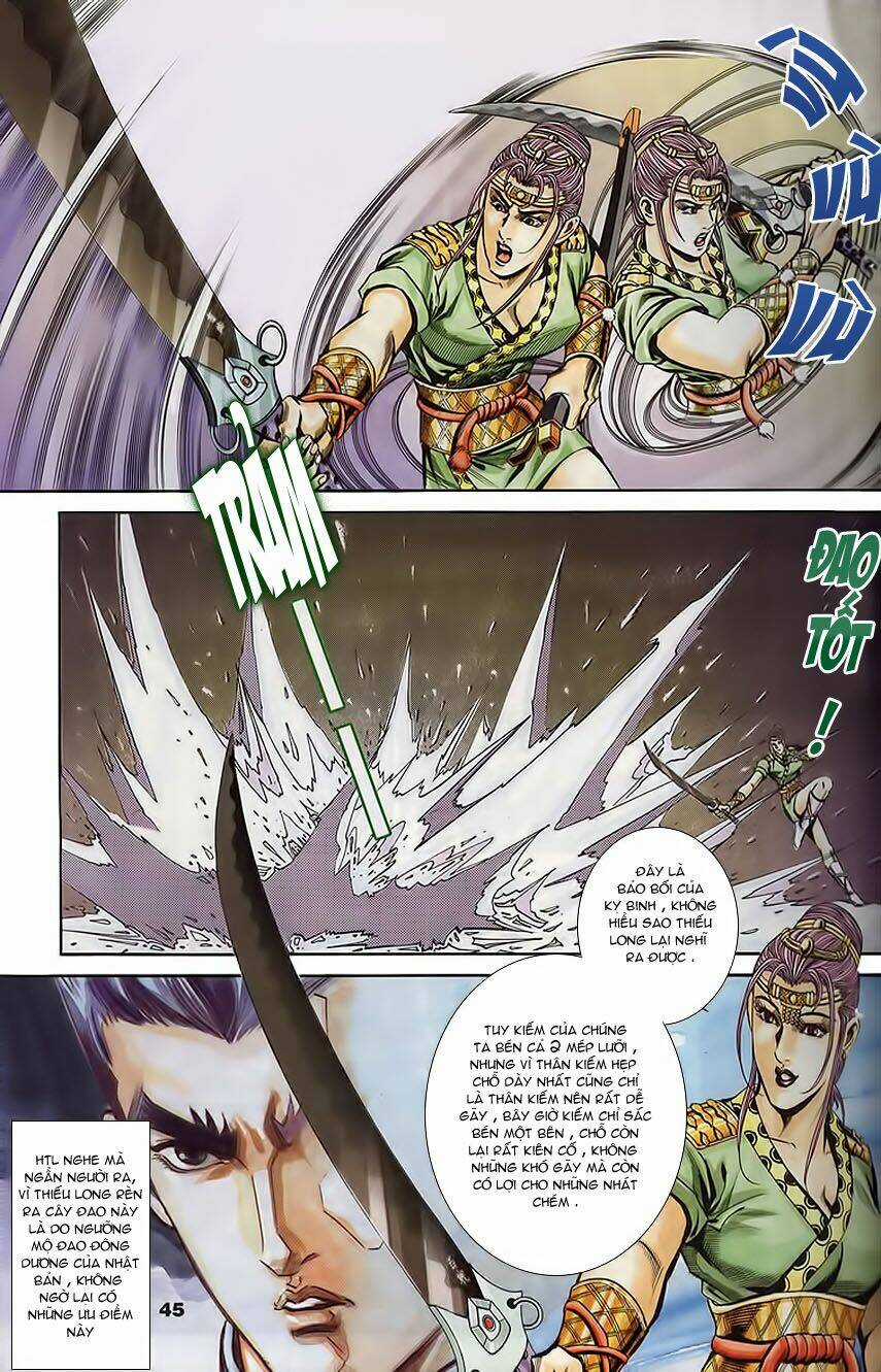 Tầm Tần Ký Chapter 104 trang 14