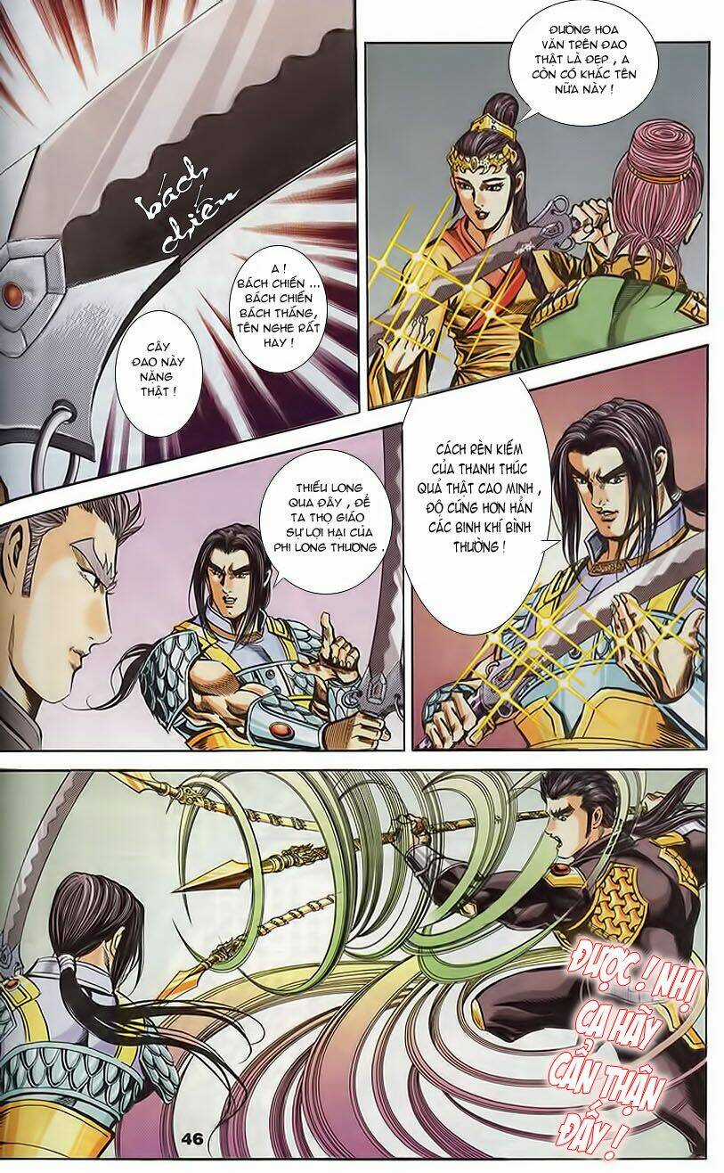 Tầm Tần Ký Chapter 104 trang 15