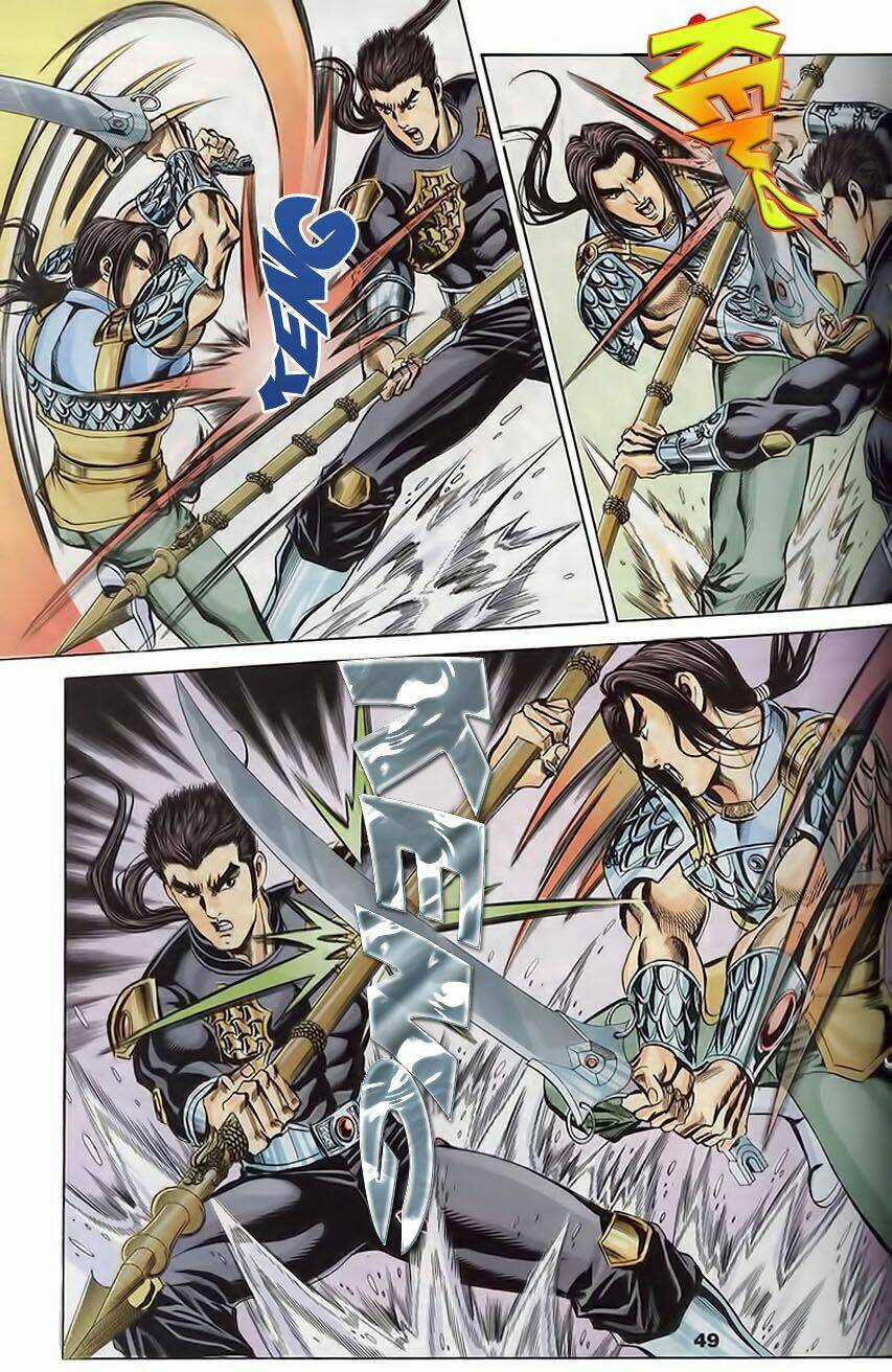 Tầm Tần Ký Chapter 104 trang 18