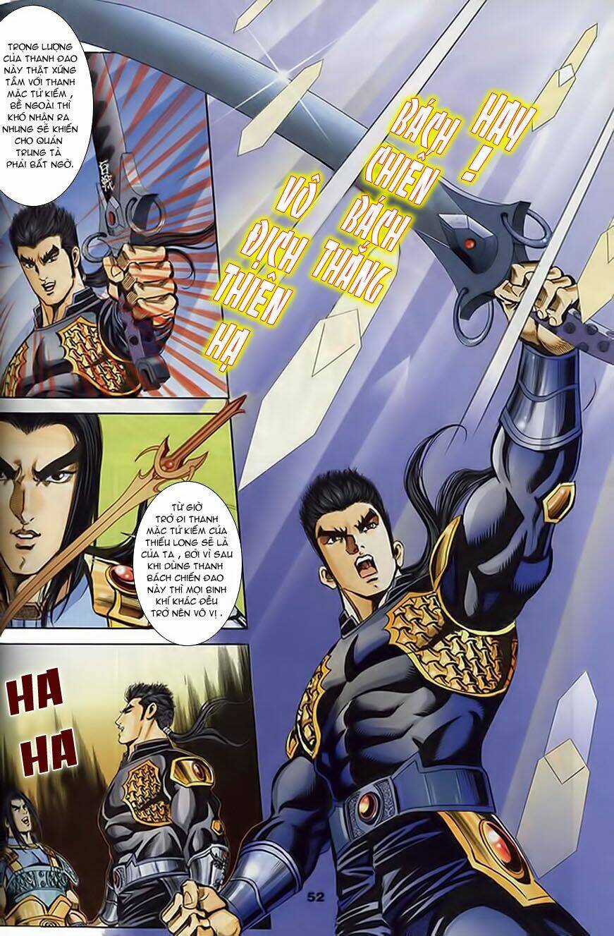 Tầm Tần Ký Chapter 104 trang 21