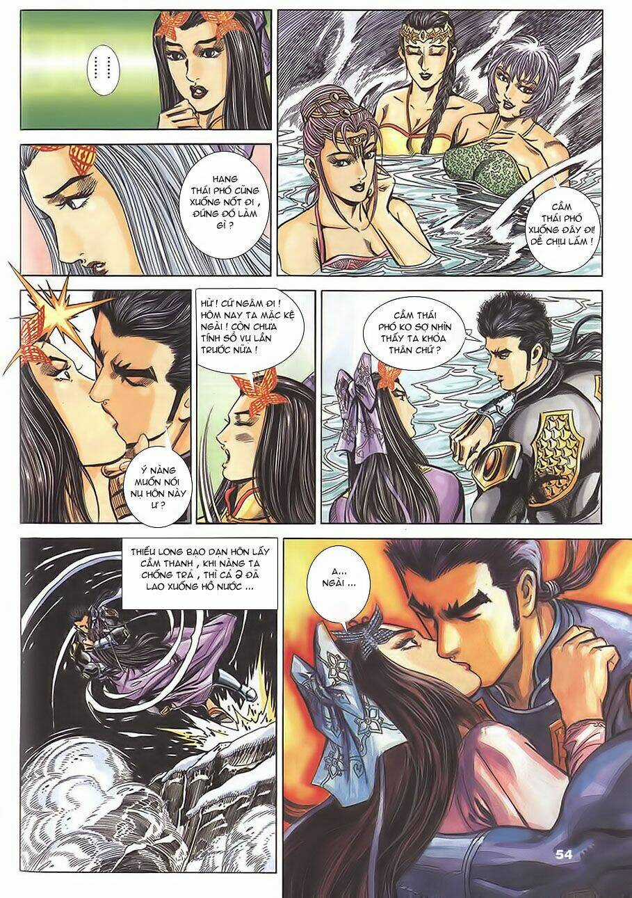 Tầm Tần Ký Chapter 104 trang 23