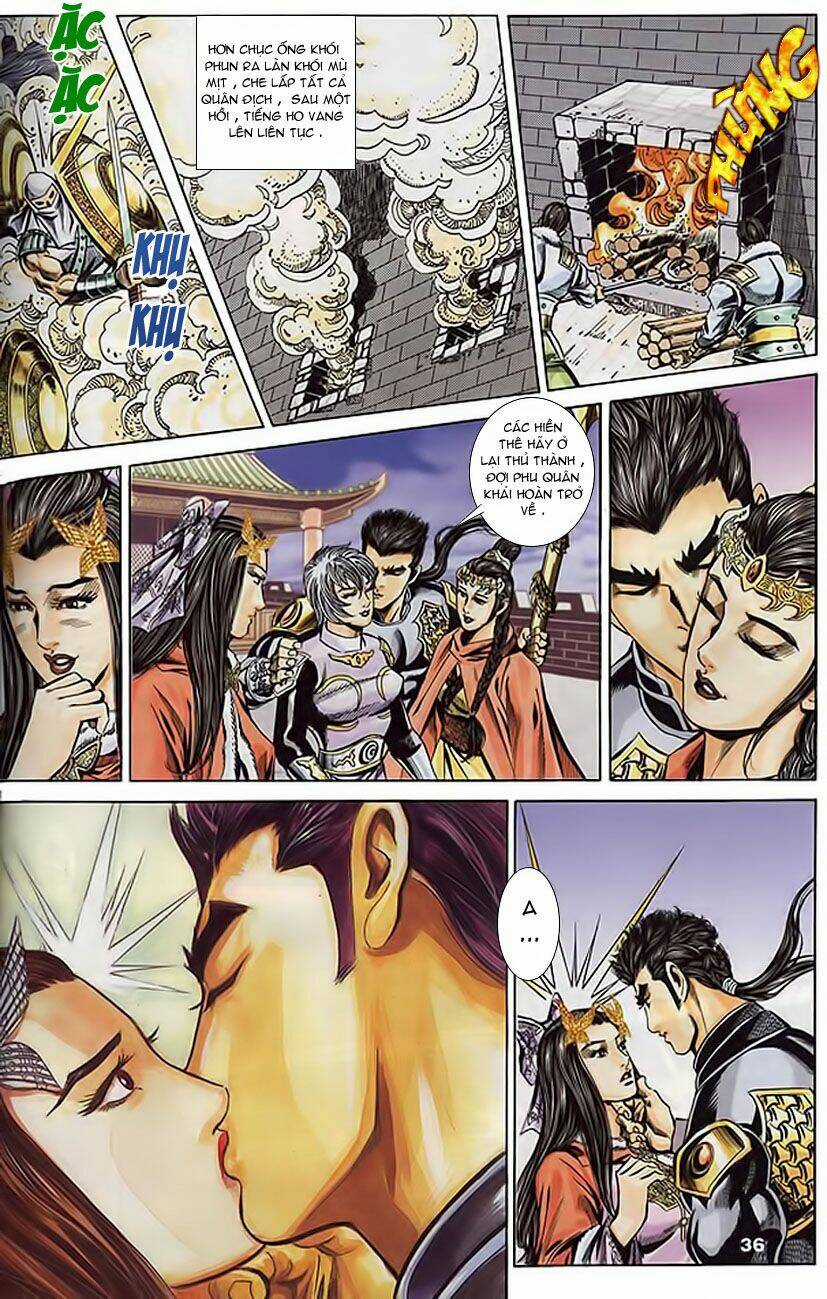 Tầm Tần Ký Chapter 104 trang 6