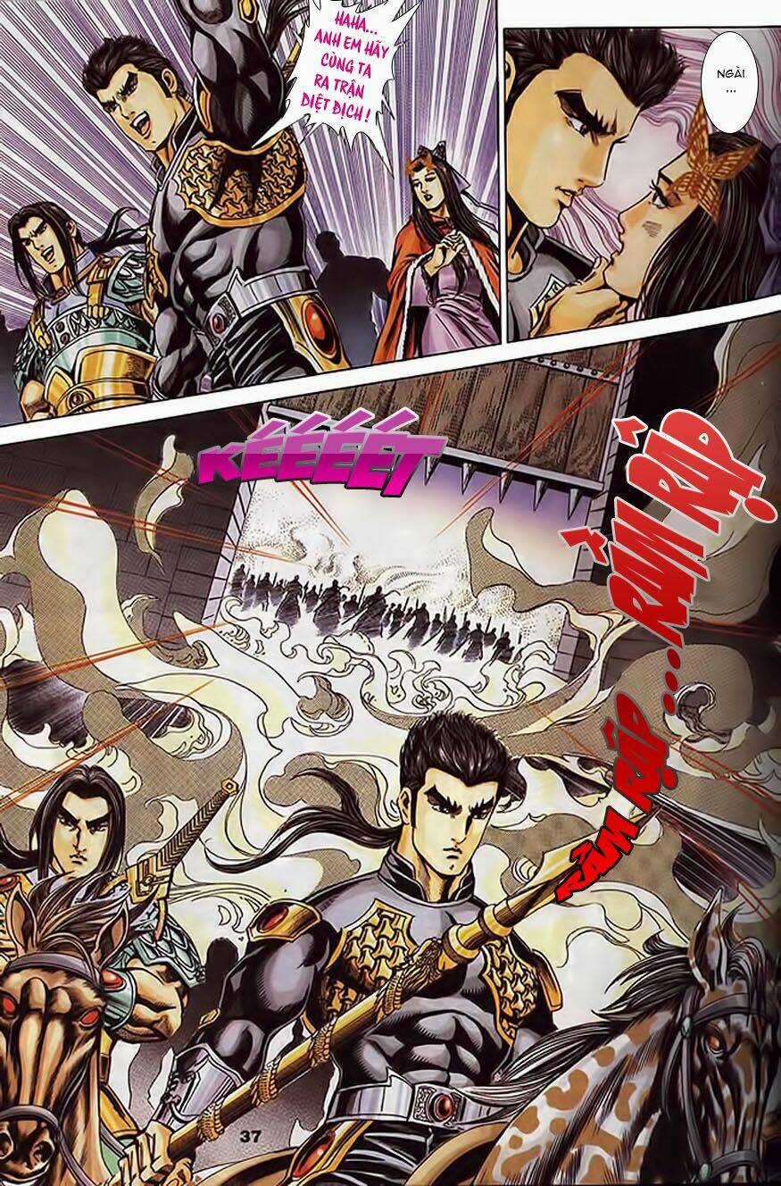 Tầm Tần Ký Chapter 104 trang 7