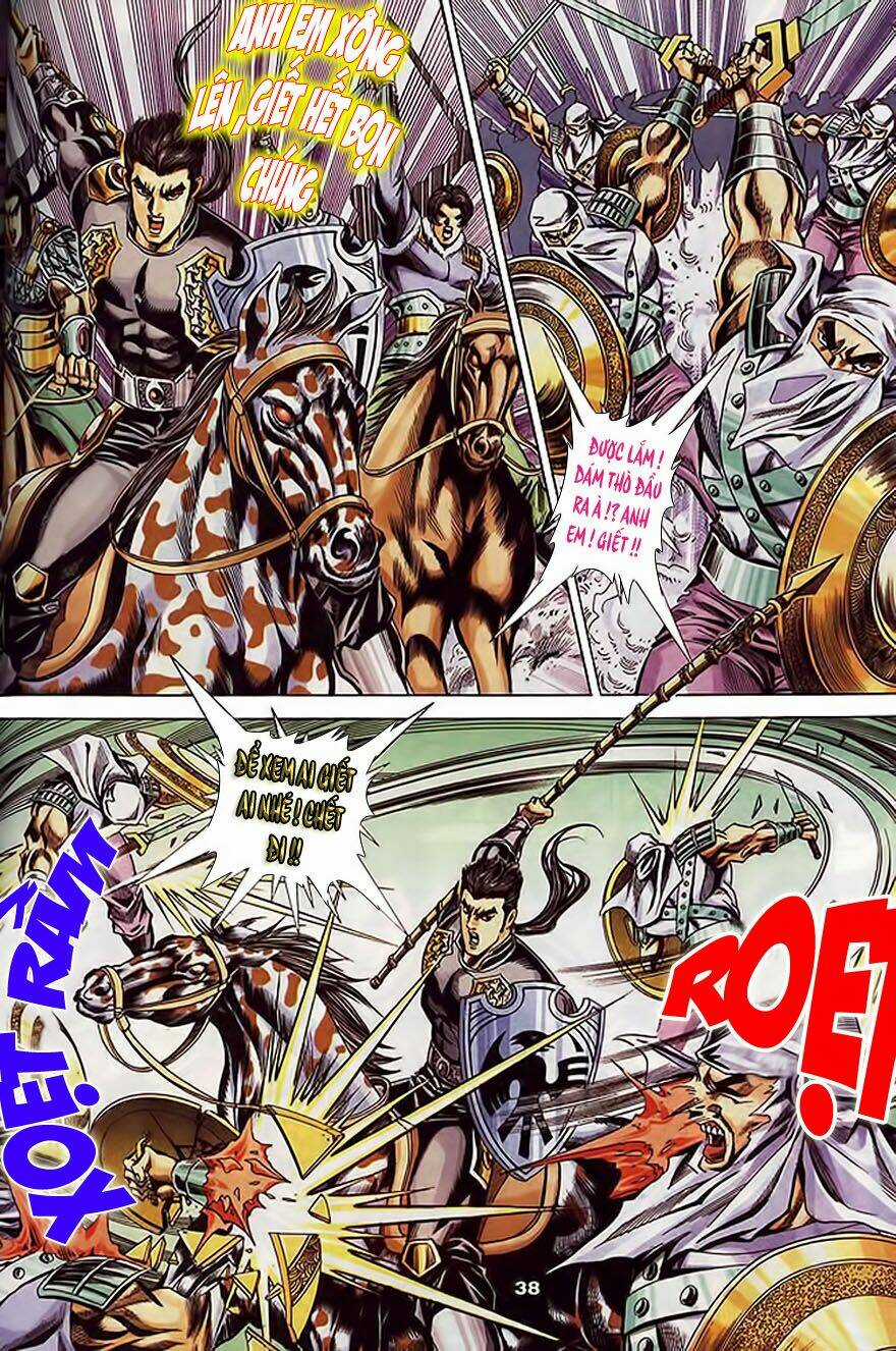 Tầm Tần Ký Chapter 104 trang 8