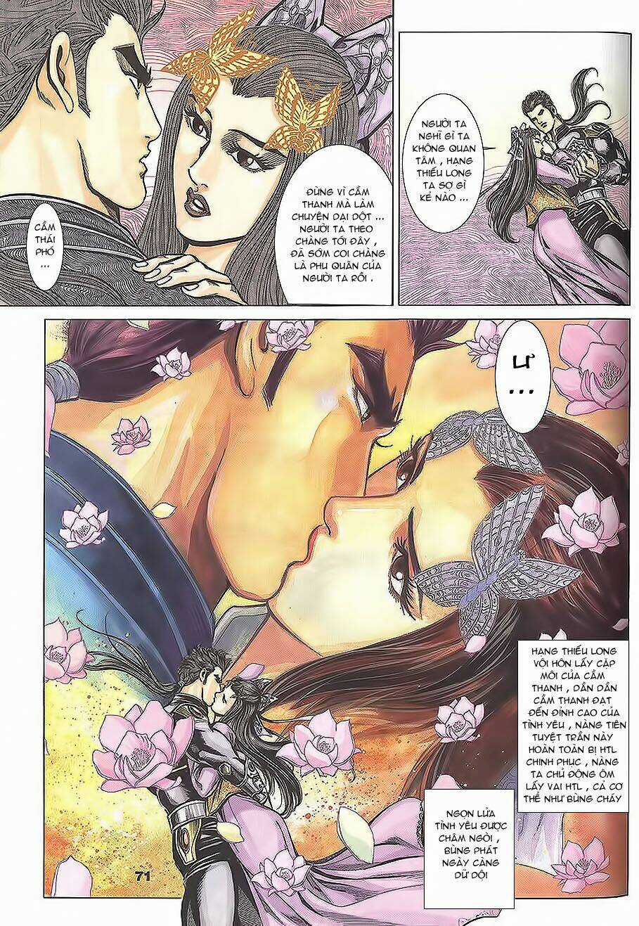 Tầm Tần Ký Chapter 105 trang 11