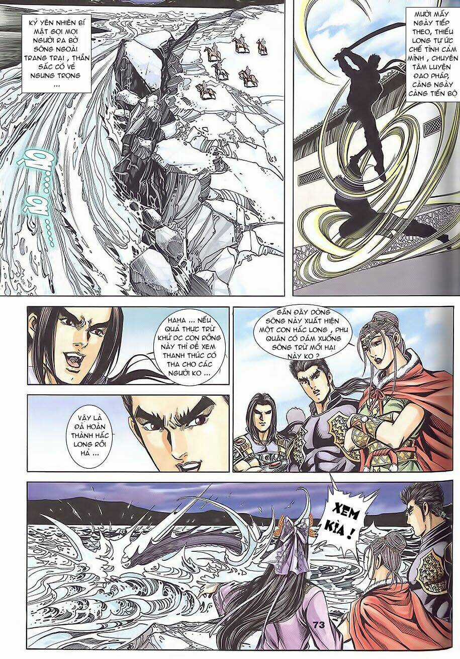 Tầm Tần Ký Chapter 105 trang 13