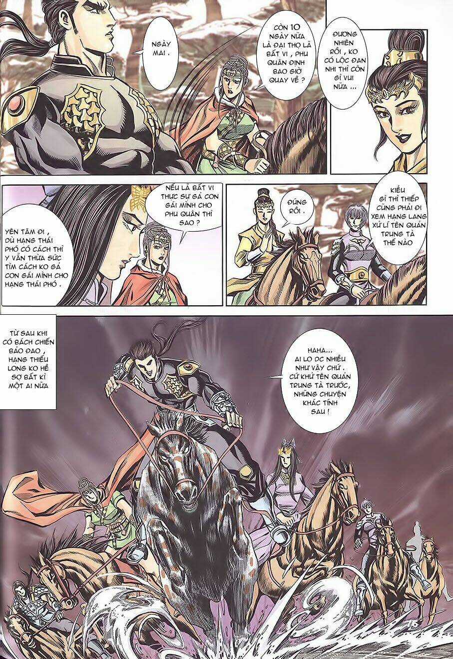 Tầm Tần Ký Chapter 105 trang 16