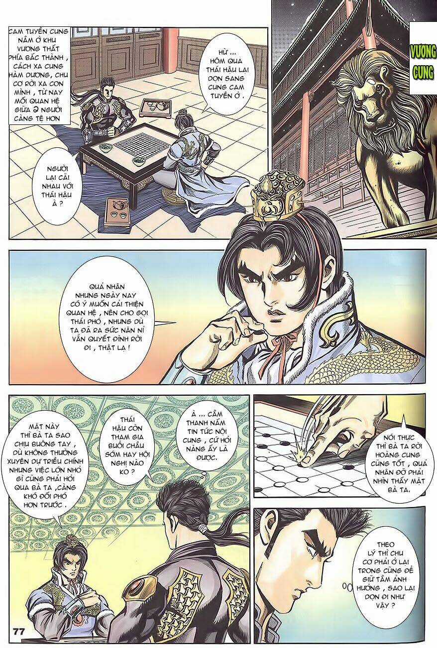 Tầm Tần Ký Chapter 105 trang 17