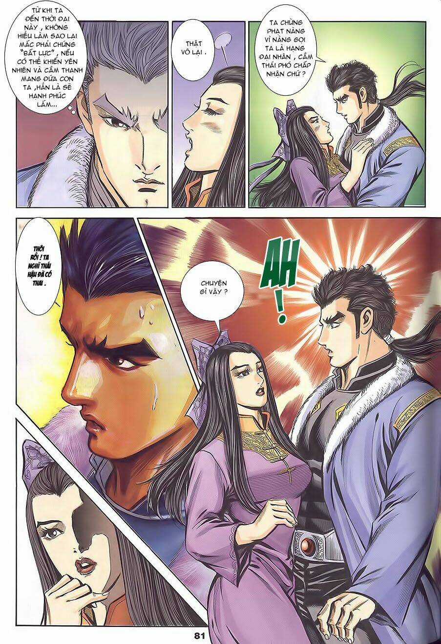 Tầm Tần Ký Chapter 105 trang 21