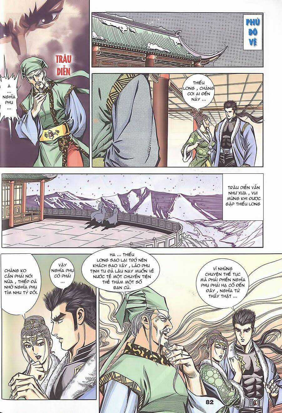 Tầm Tần Ký Chapter 105 trang 22