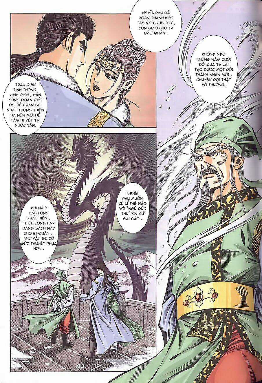 Tầm Tần Ký Chapter 105 trang 23