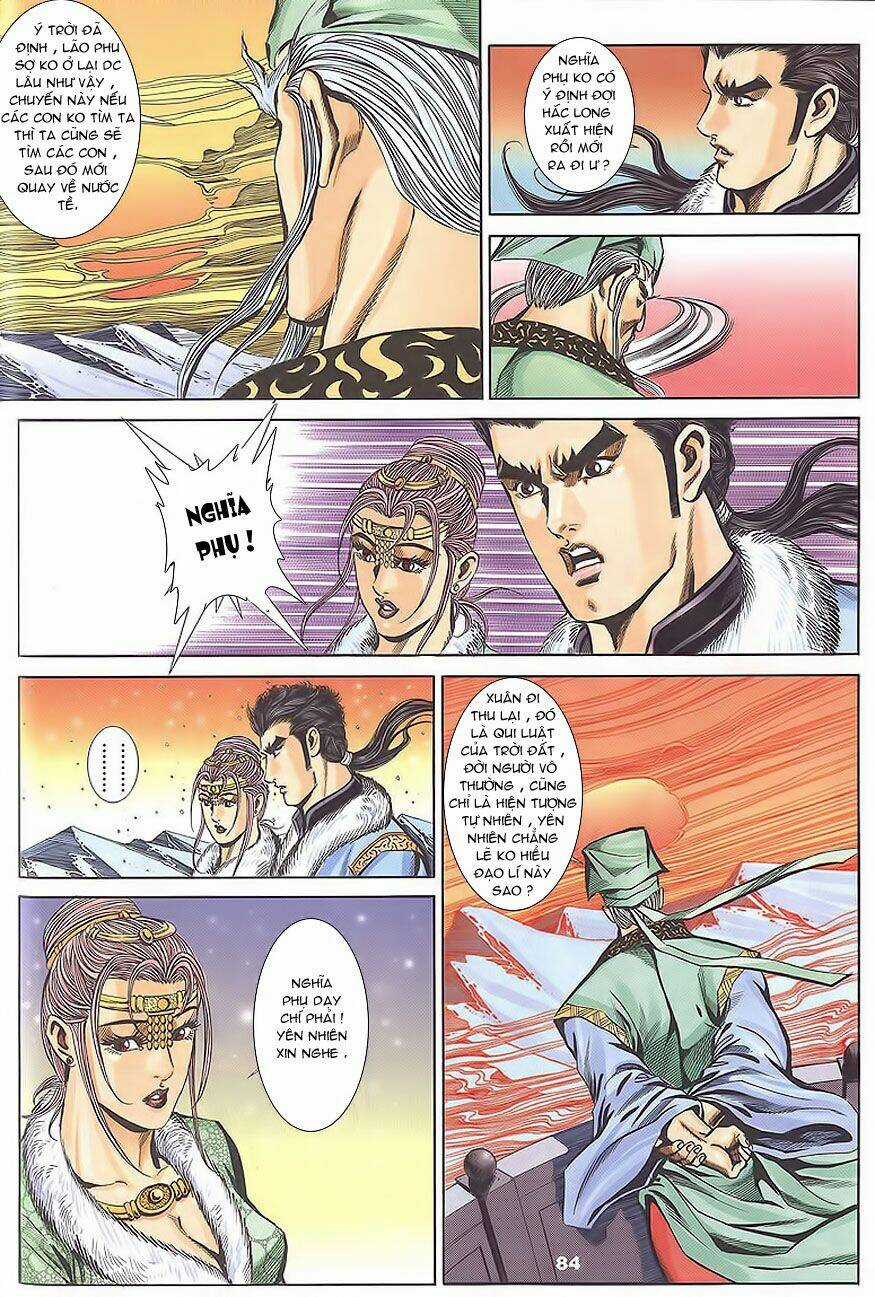 Tầm Tần Ký Chapter 105 trang 24