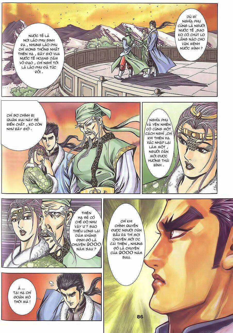 Tầm Tần Ký Chapter 105 trang 26