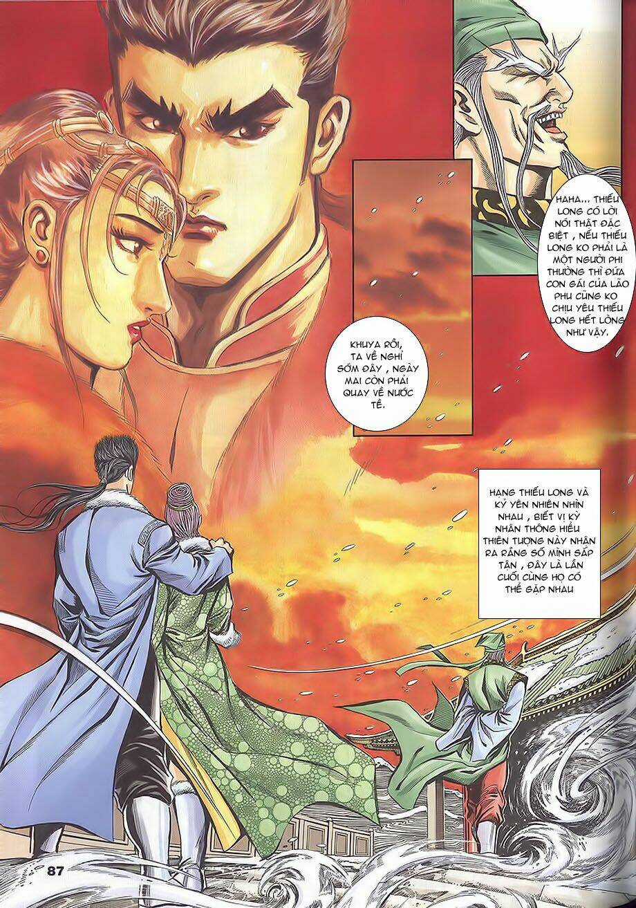 Tầm Tần Ký Chapter 105 trang 27