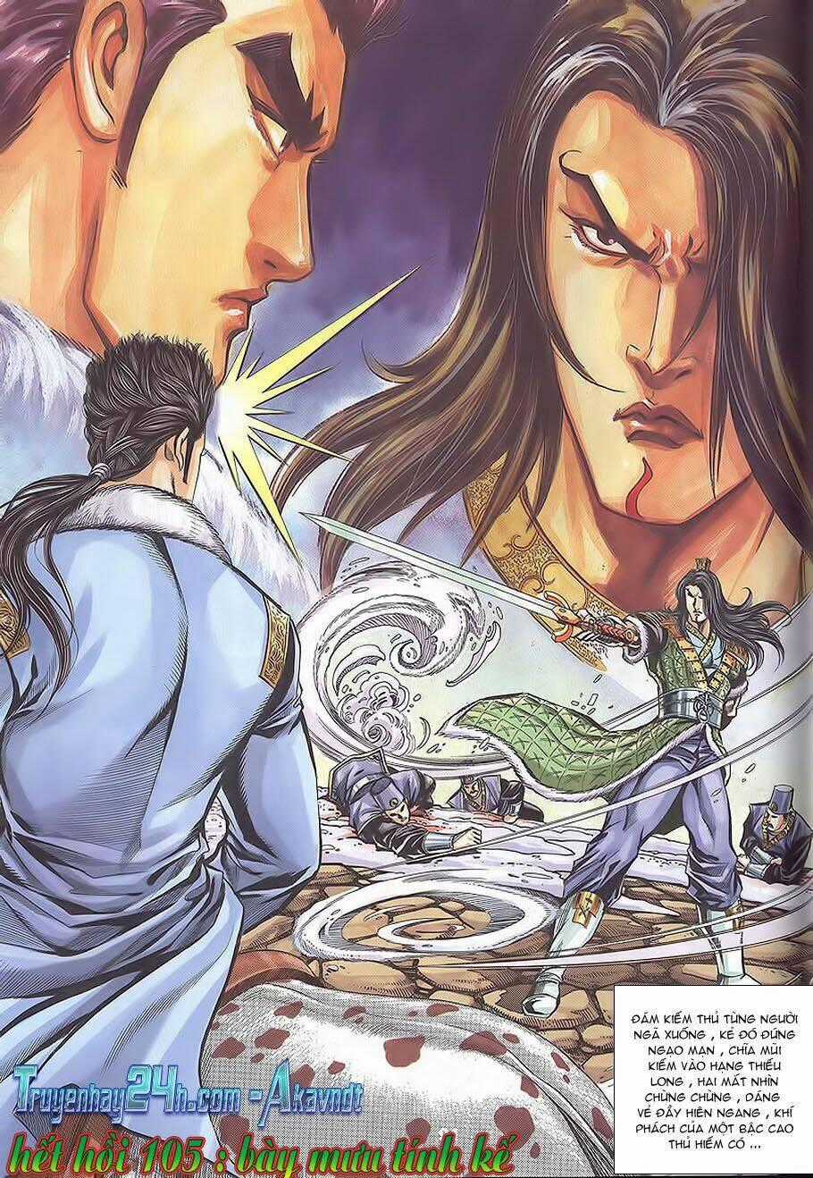 Tầm Tần Ký Chapter 105 trang 31