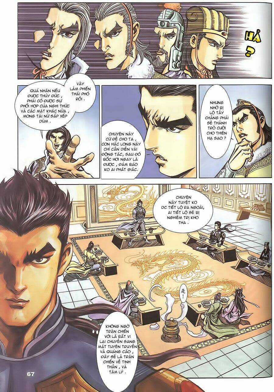 Tầm Tần Ký Chapter 105 trang 7