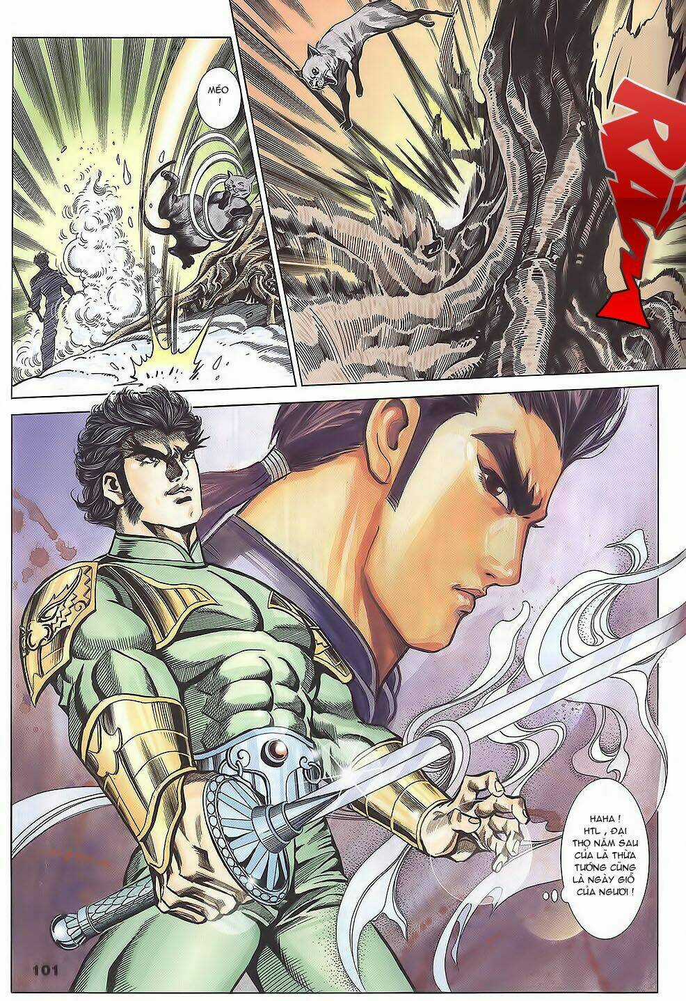 Tầm Tần Ký Chapter 106 trang 11