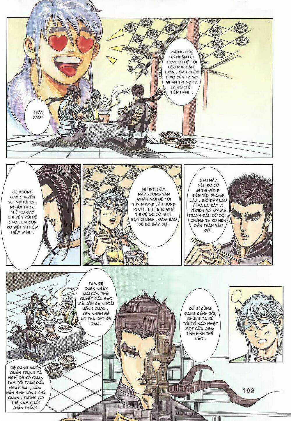 Tầm Tần Ký Chapter 106 trang 12