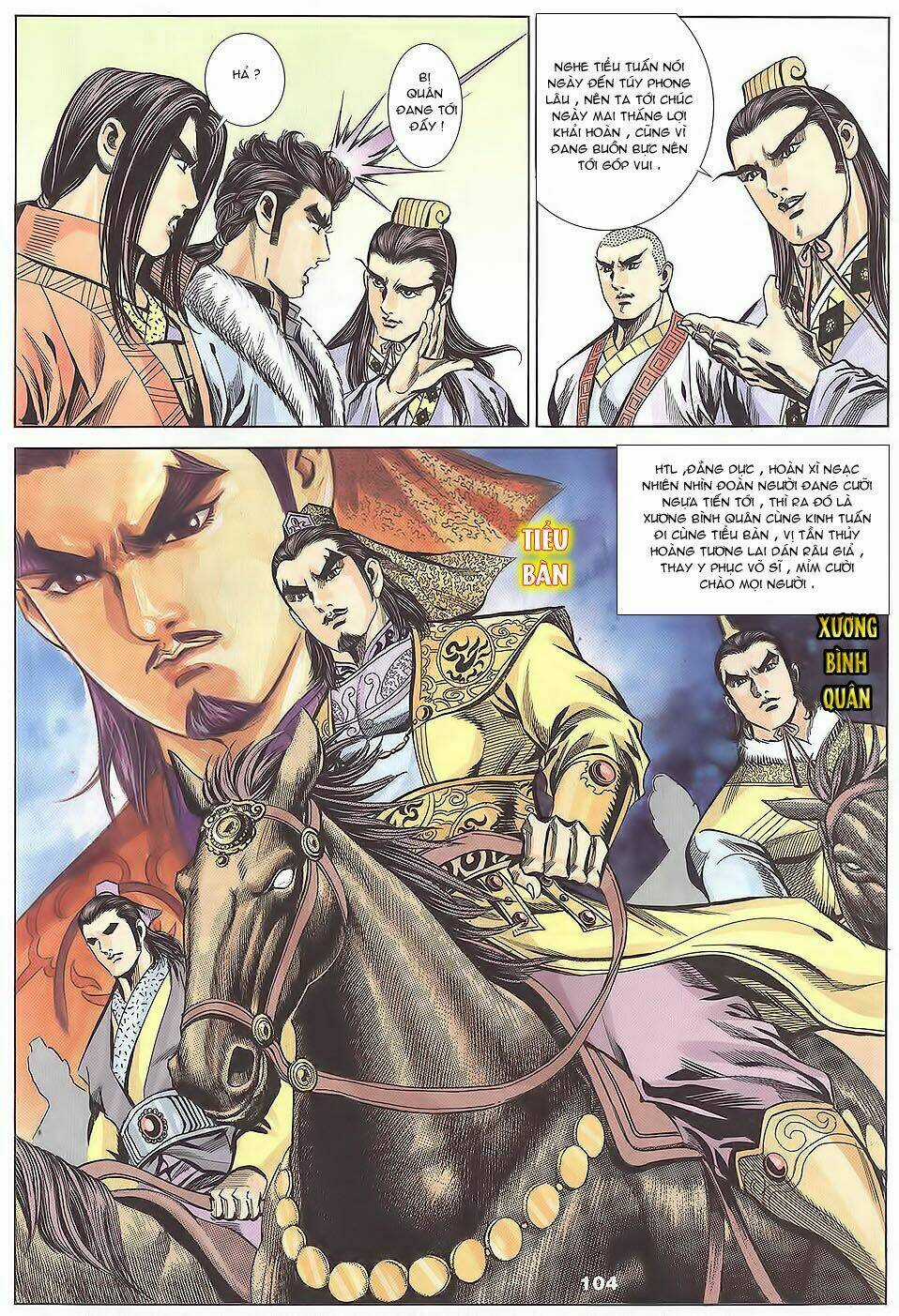 Tầm Tần Ký Chapter 106 trang 14