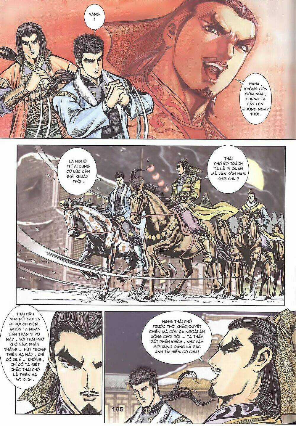 Tầm Tần Ký Chapter 106 trang 15