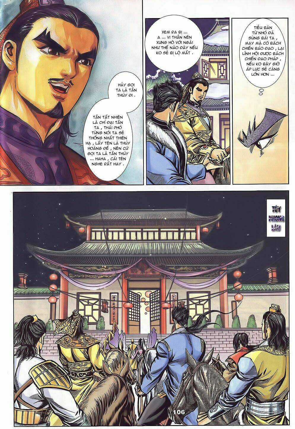 Tầm Tần Ký Chapter 106 trang 16