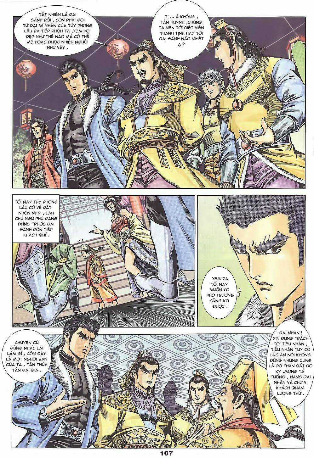 Tầm Tần Ký Chapter 106 trang 17