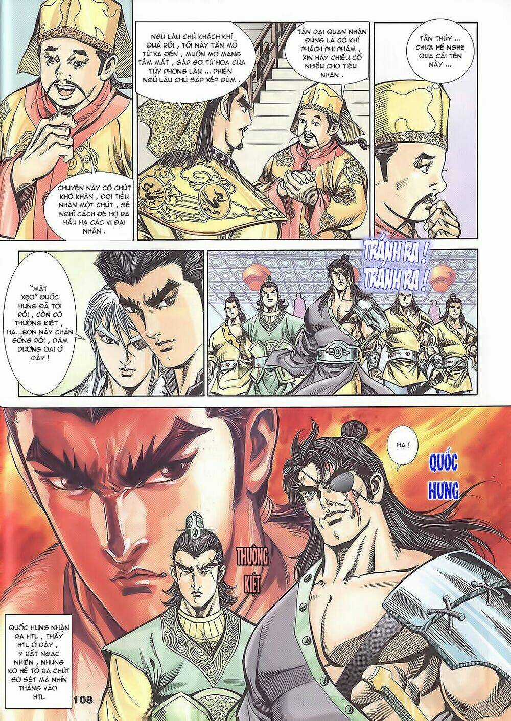 Tầm Tần Ký Chapter 106 trang 18