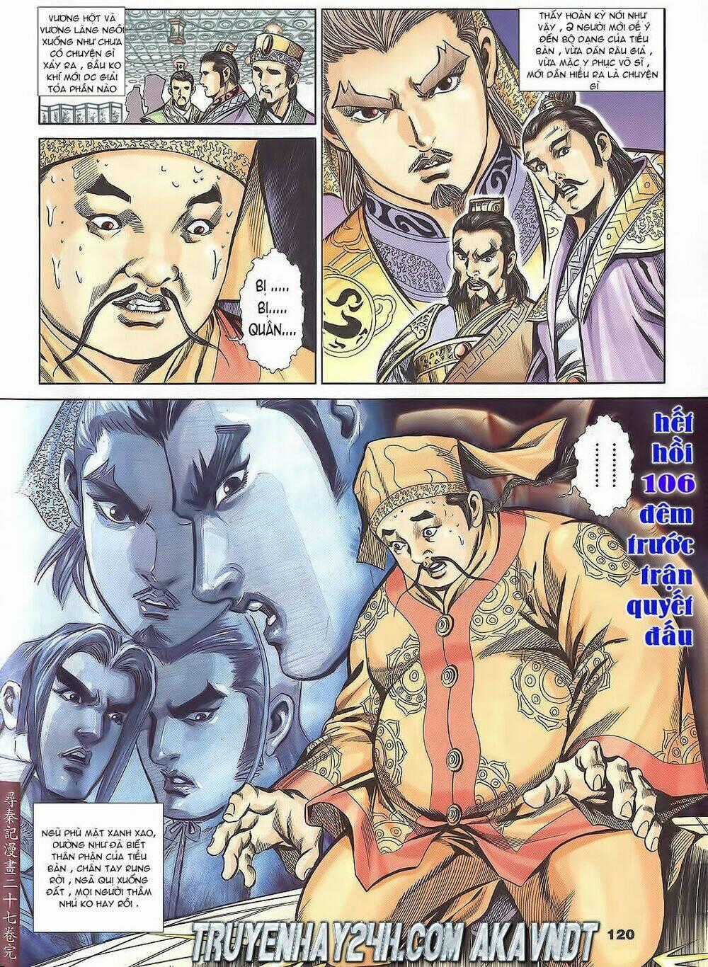 Tầm Tần Ký Chapter 106 trang 30