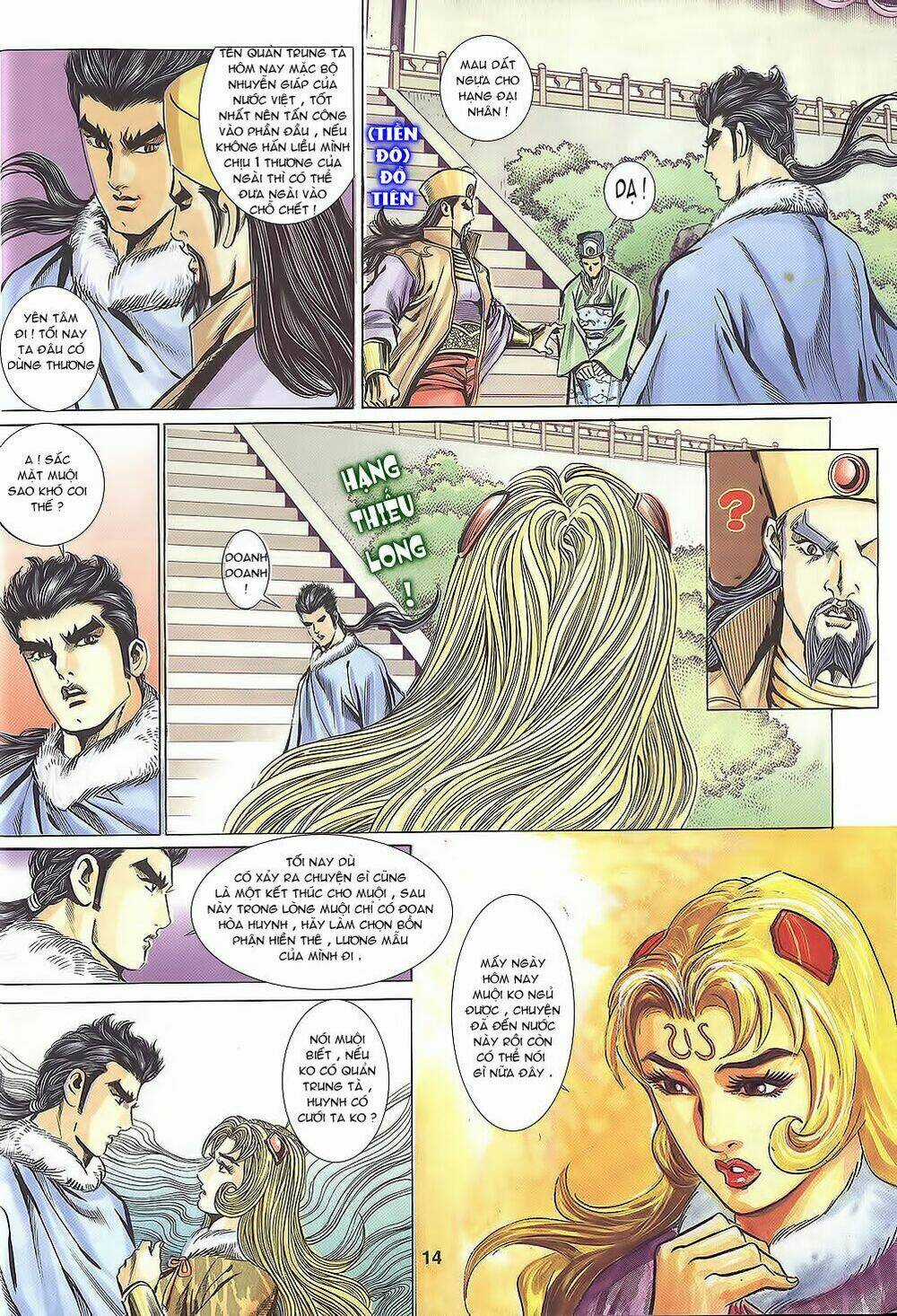 Tầm Tần Ký Chapter 107 trang 14