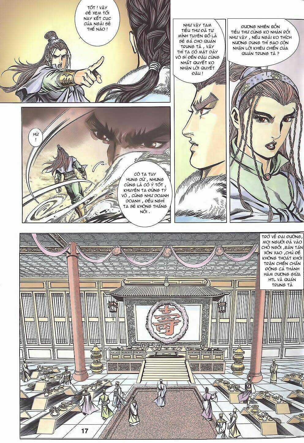 Tầm Tần Ký Chapter 107 trang 17