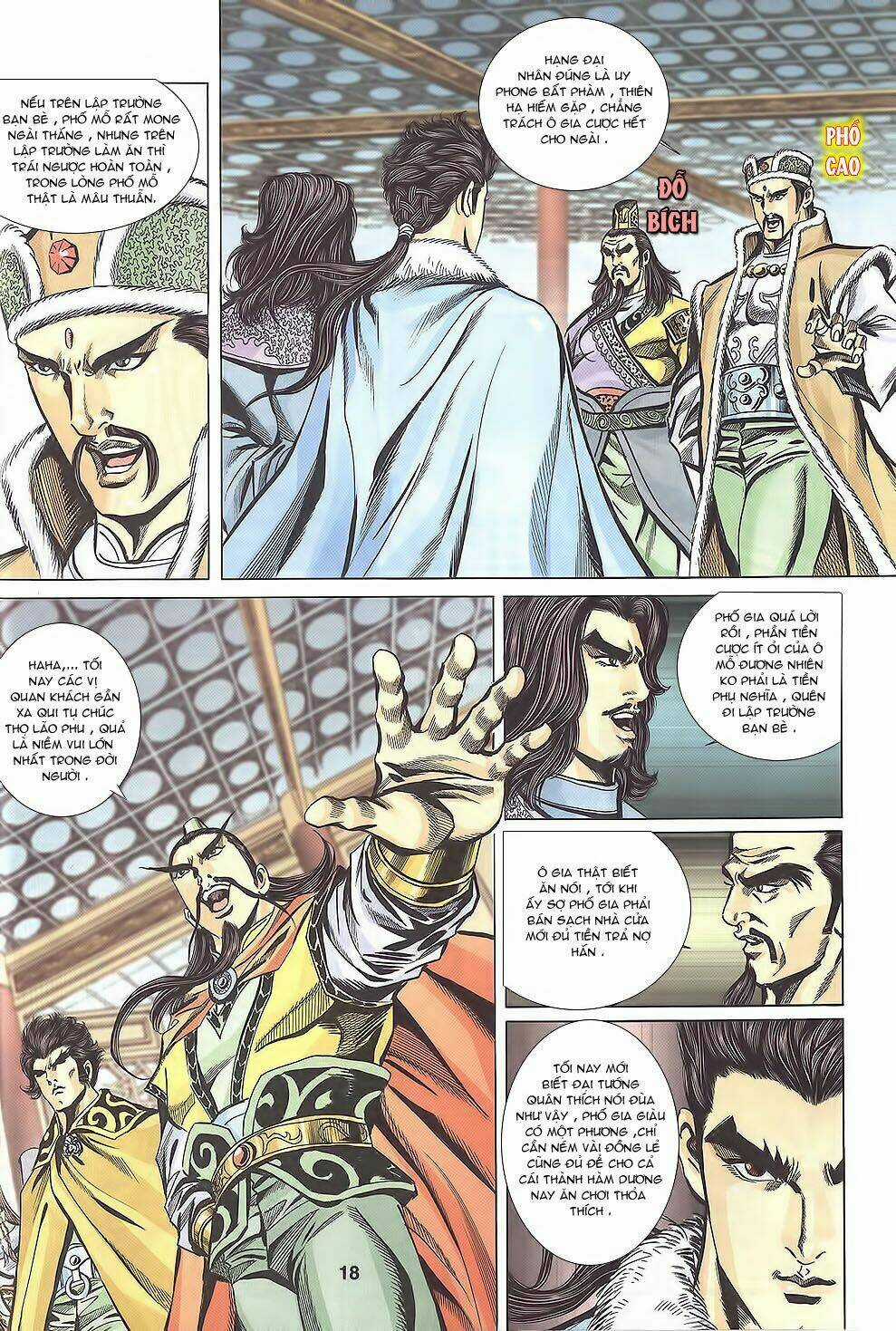 Tầm Tần Ký Chapter 107 trang 18