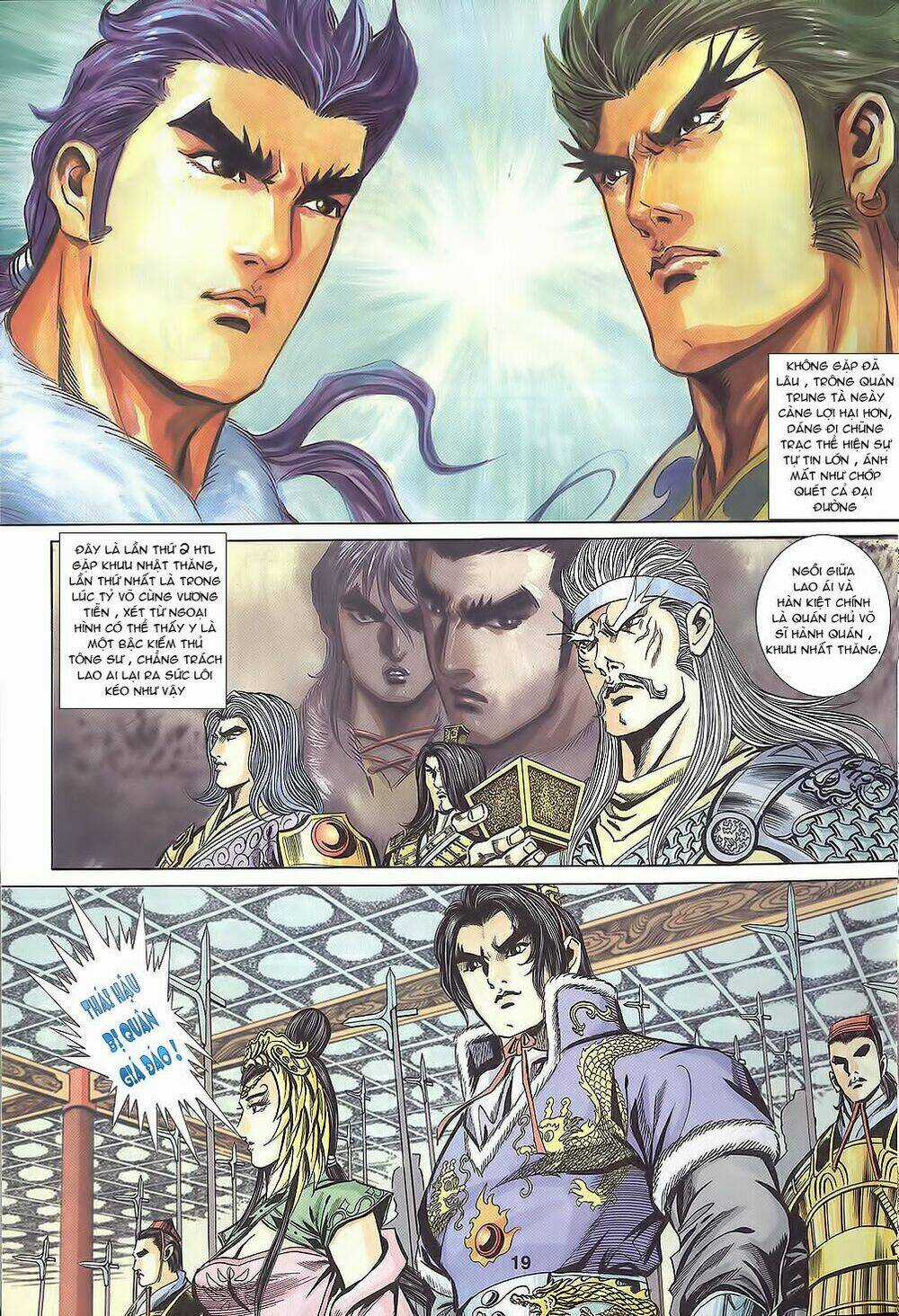 Tầm Tần Ký Chapter 107 trang 19