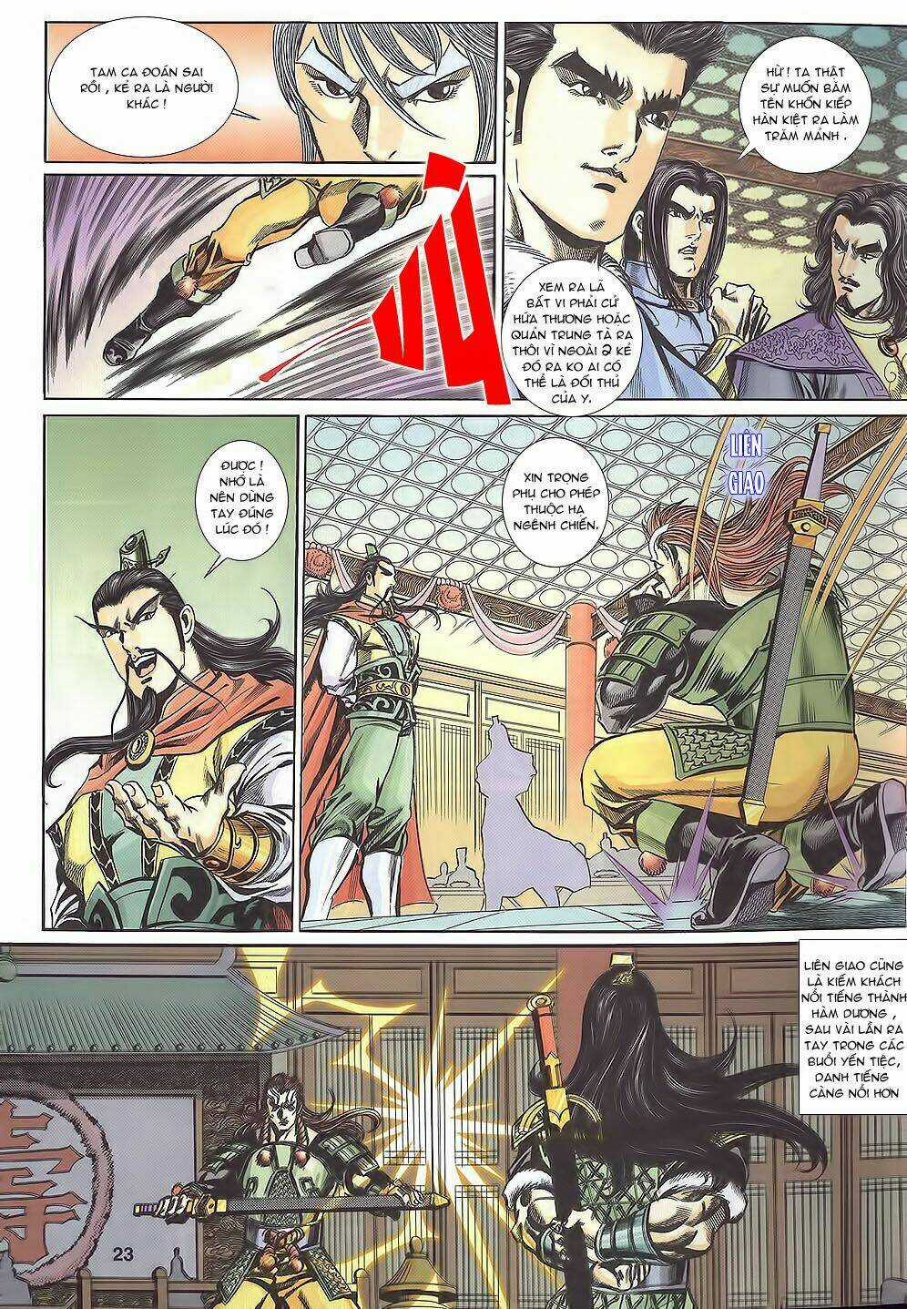 Tầm Tần Ký Chapter 107 trang 23