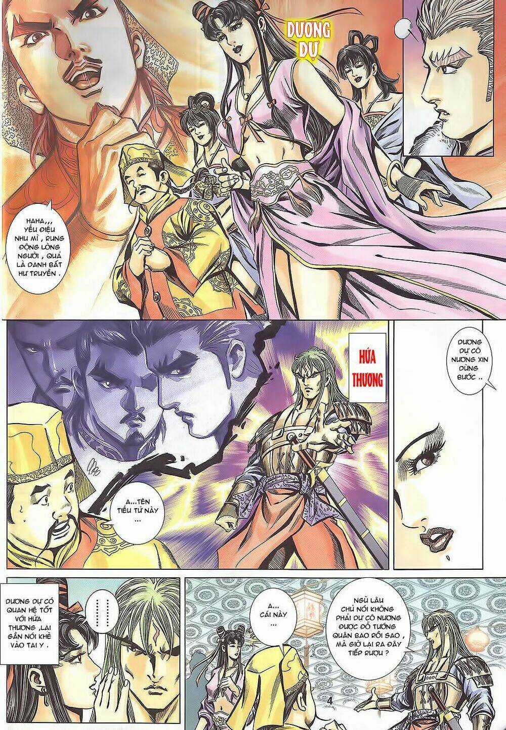 Tầm Tần Ký Chapter 107 trang 4