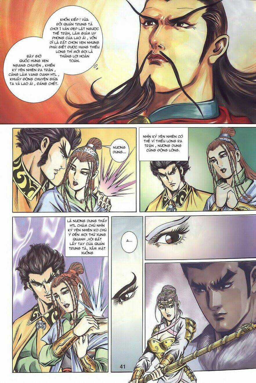 Tầm Tần Ký Chapter 108 trang 11