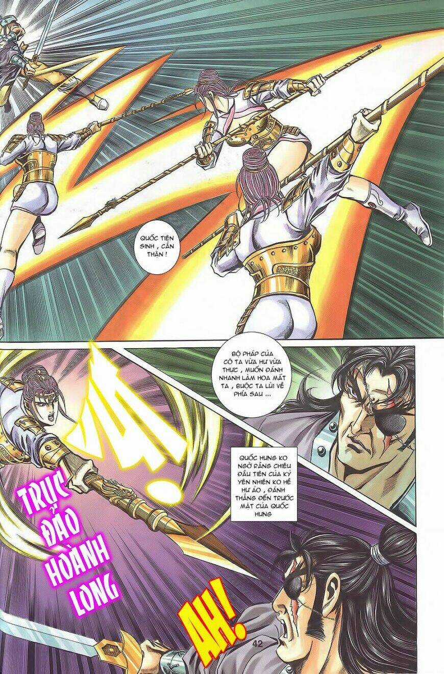 Tầm Tần Ký Chapter 108 trang 12