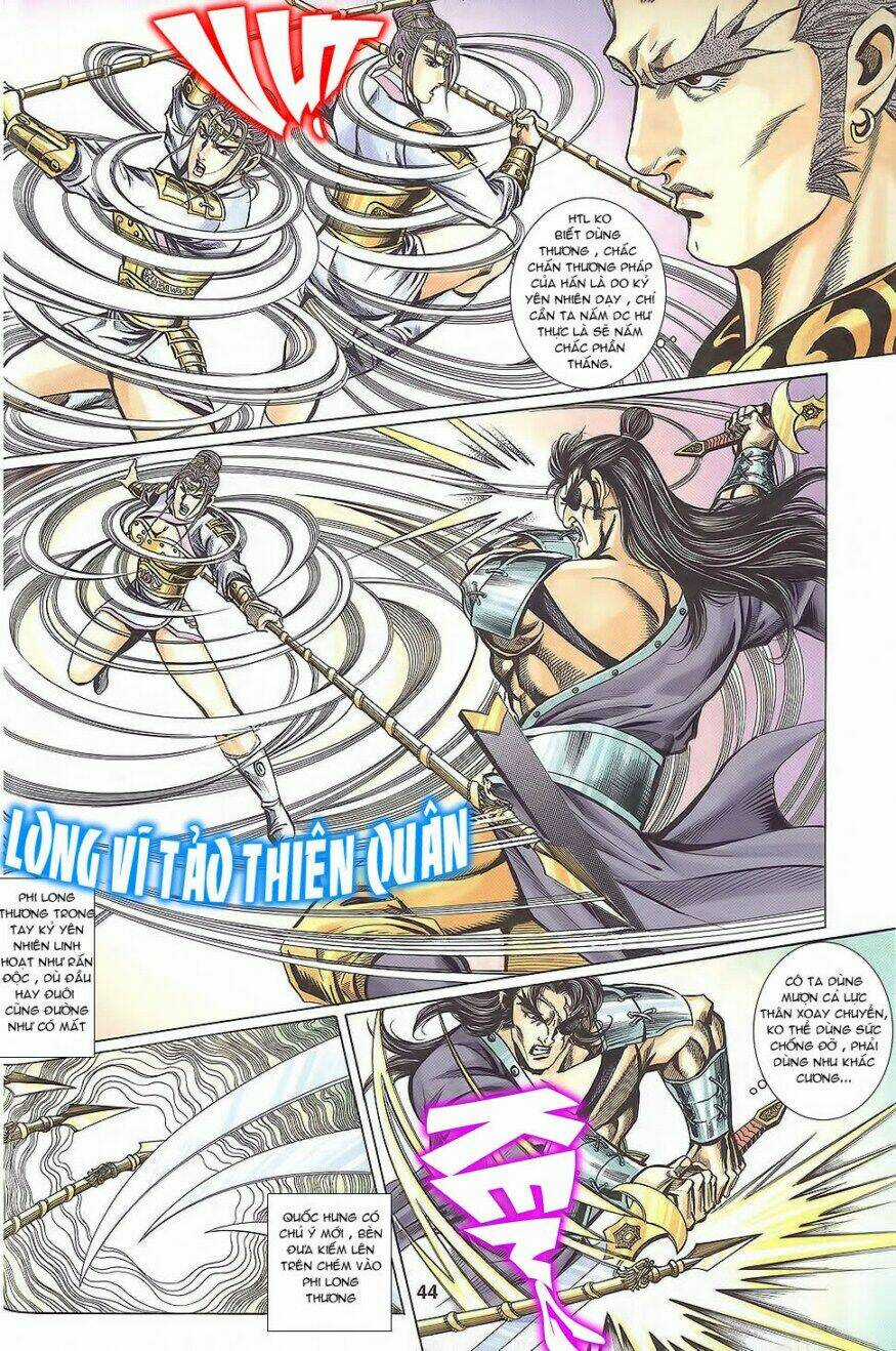 Tầm Tần Ký Chapter 108 trang 14