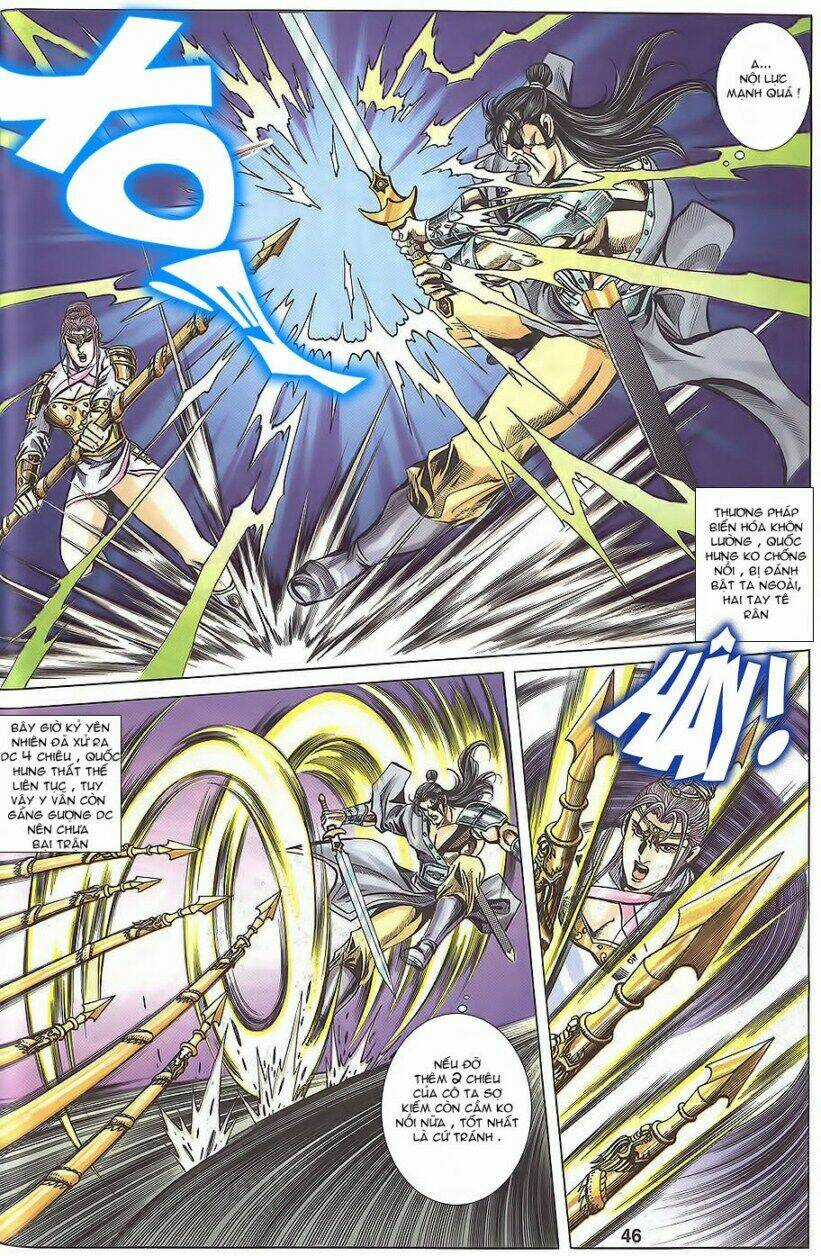 Tầm Tần Ký Chapter 108 trang 16