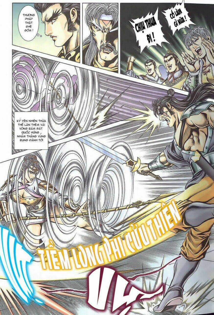 Tầm Tần Ký Chapter 108 trang 17