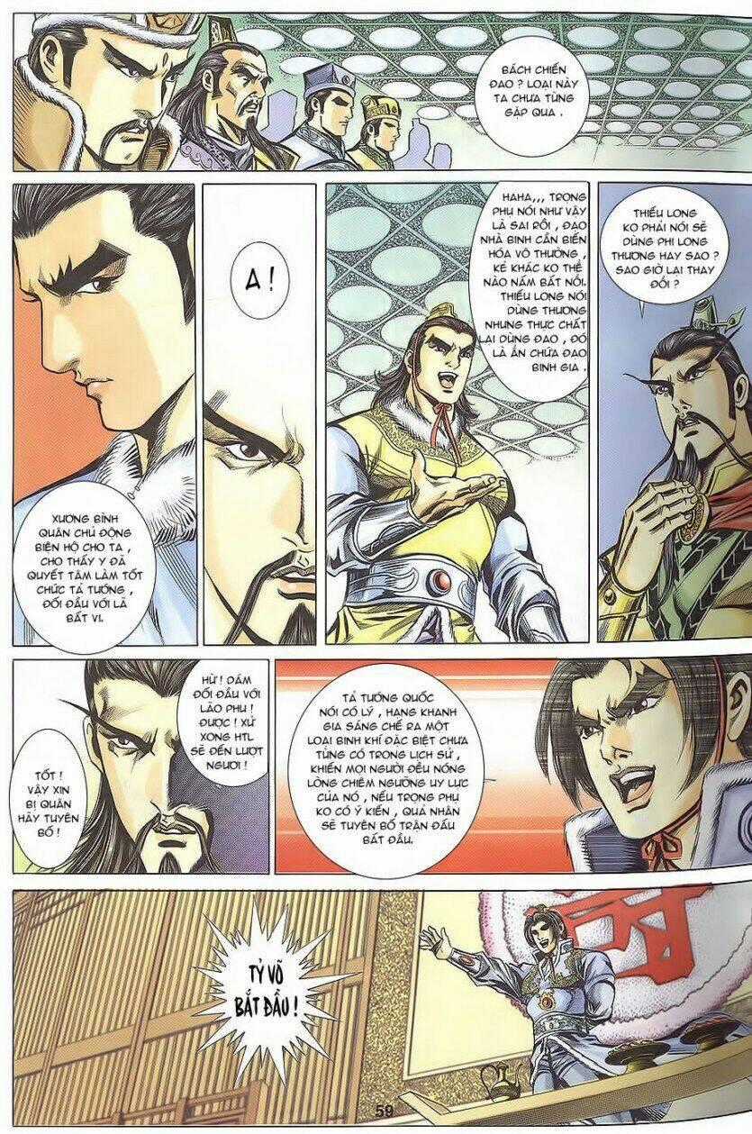 Tầm Tần Ký Chapter 108 trang 29