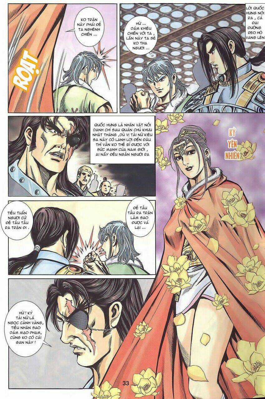 Tầm Tần Ký Chapter 108 trang 3