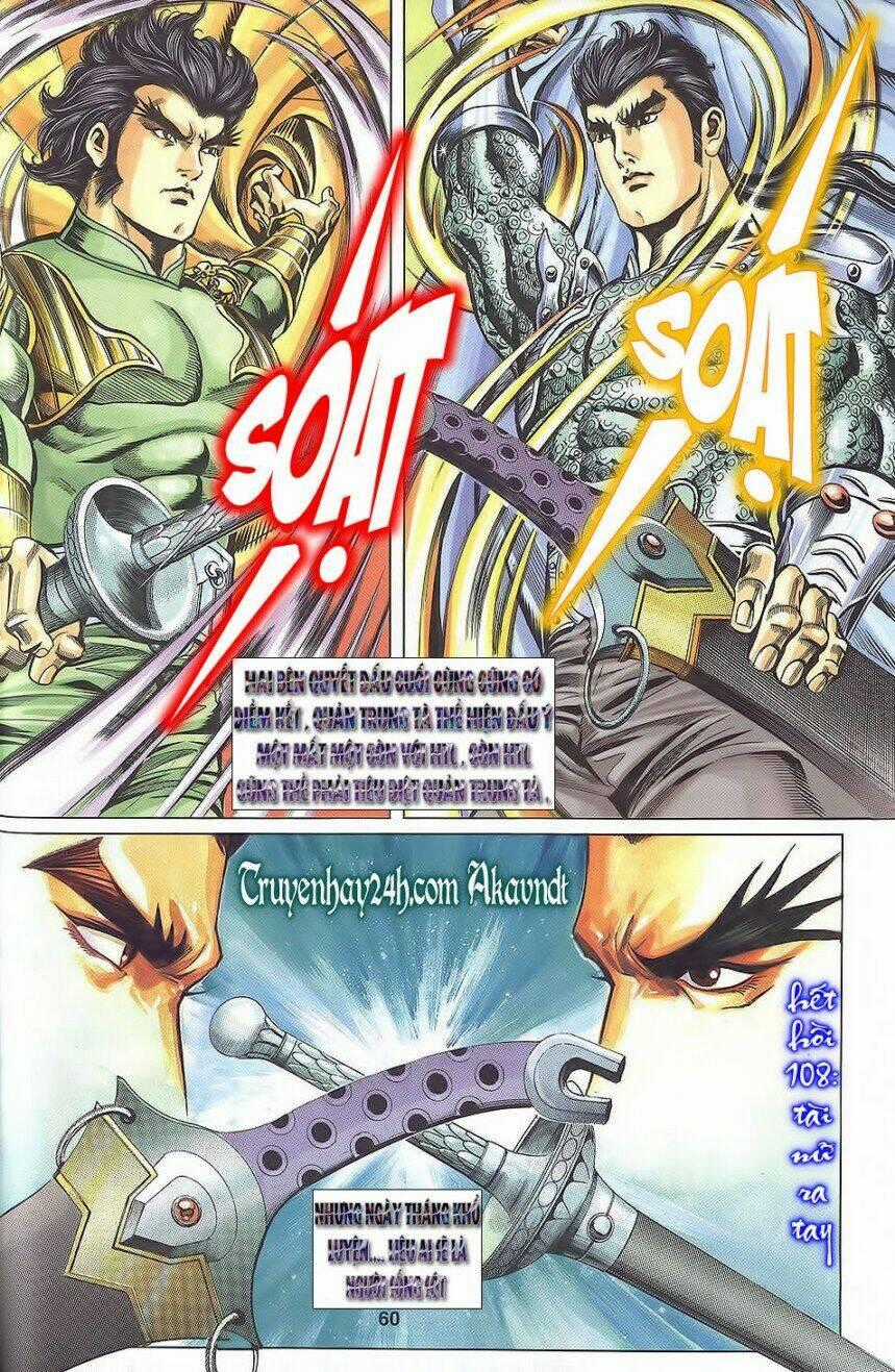 Tầm Tần Ký Chapter 108 trang 30