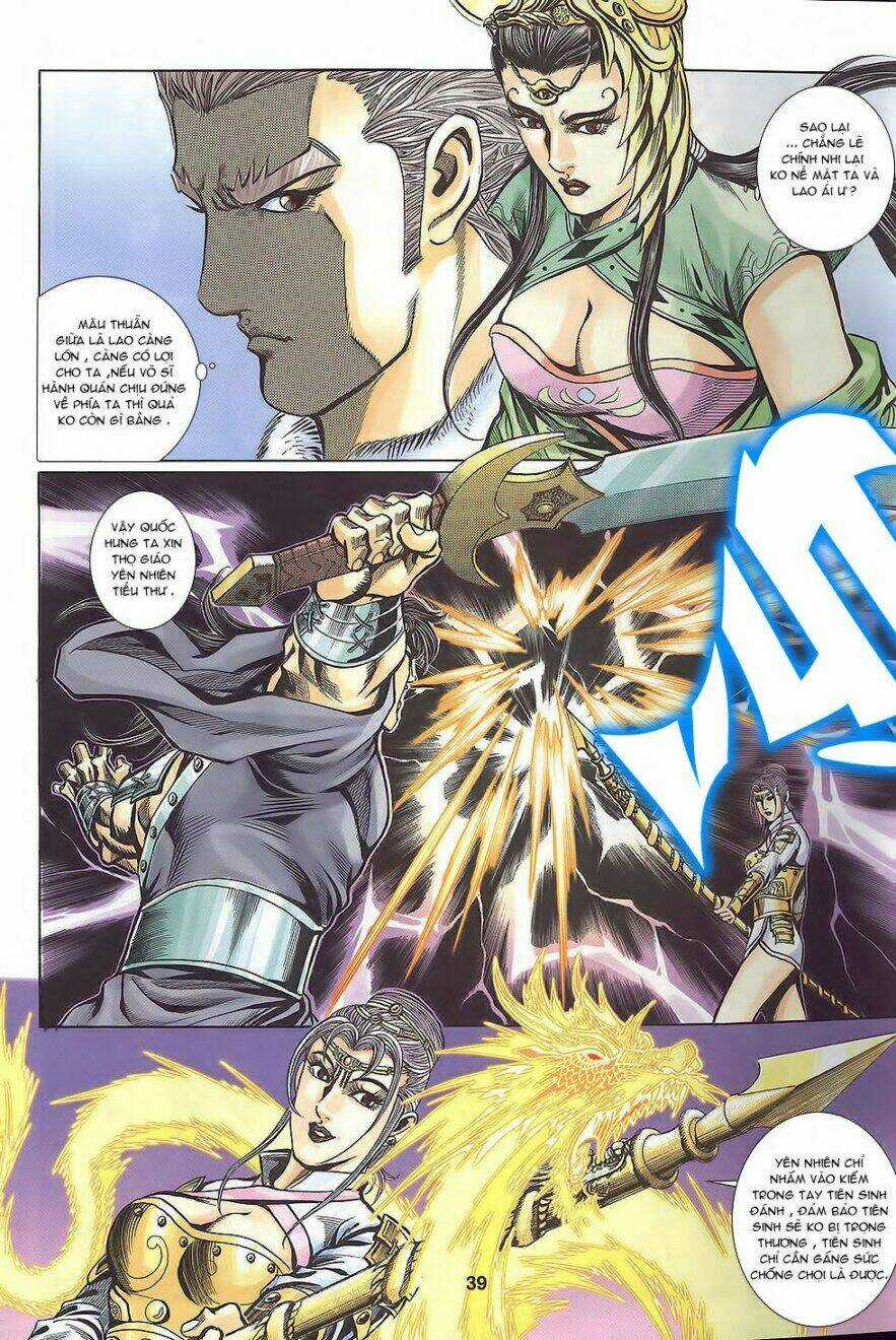 Tầm Tần Ký Chapter 108 trang 9