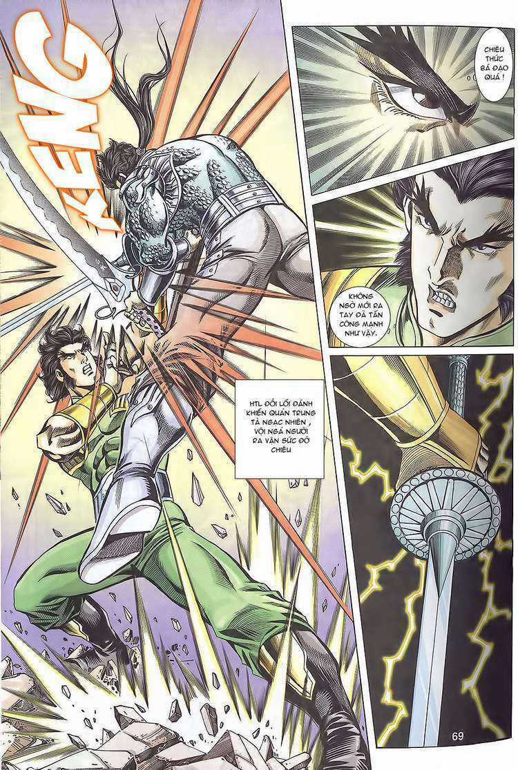 Tầm Tần Ký Chapter 109 trang 10