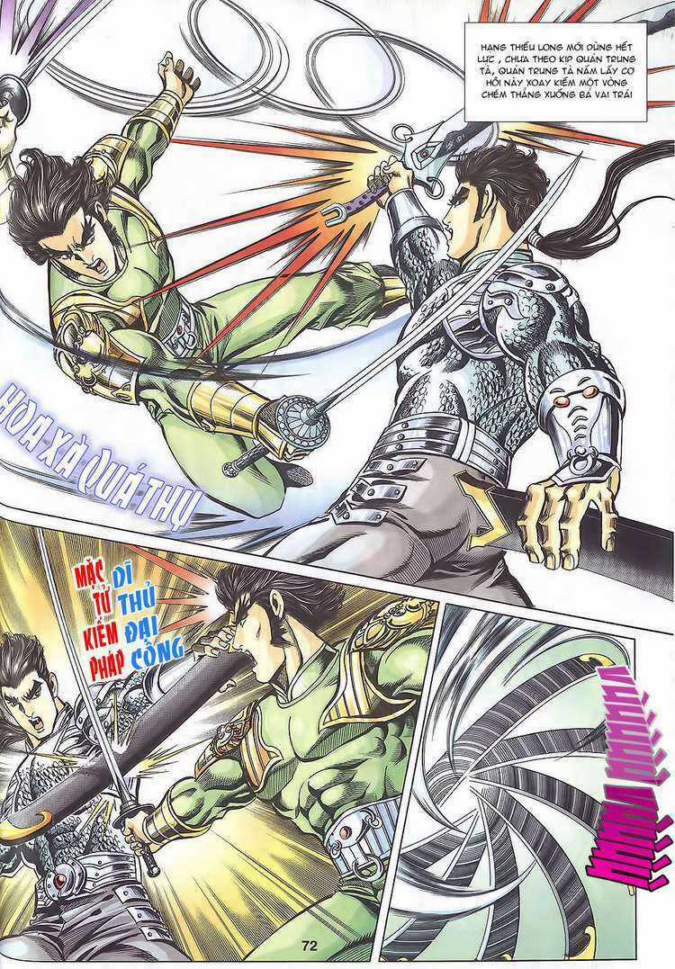 Tầm Tần Ký Chapter 109 trang 13