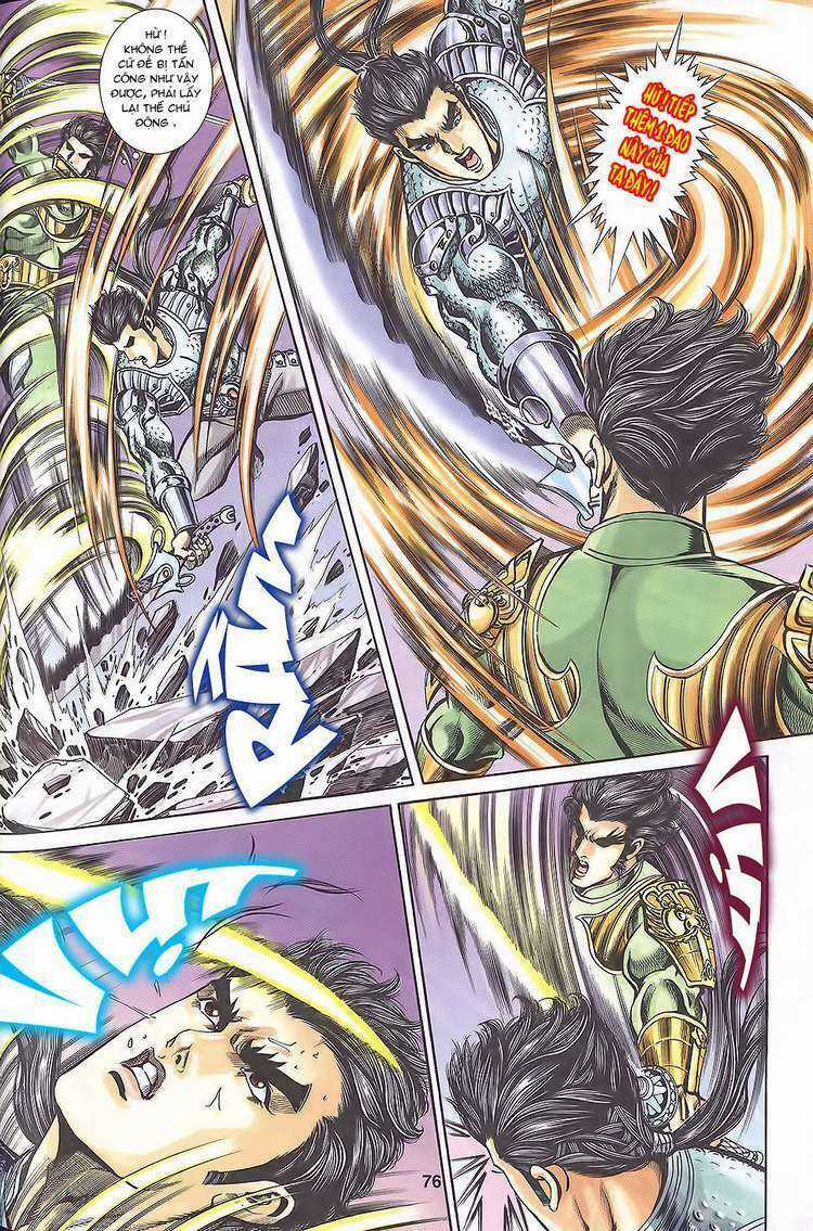 Tầm Tần Ký Chapter 109 trang 17